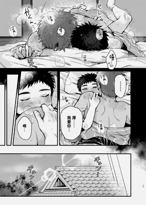 第69頁圖