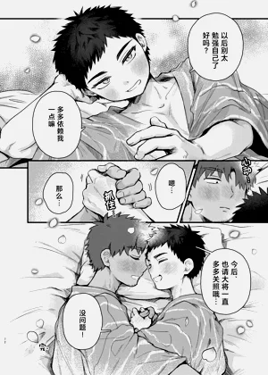 第72頁圖