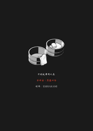第76頁圖