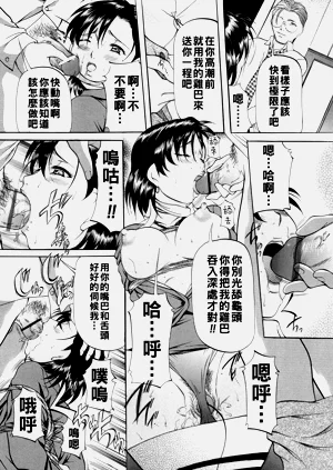 第119頁圖