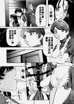 第97頁圖