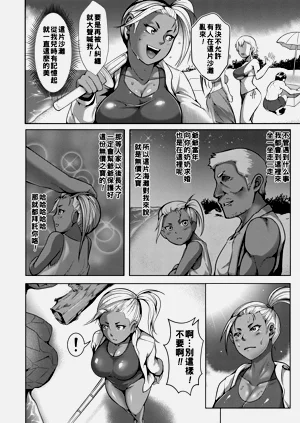 第6頁圖