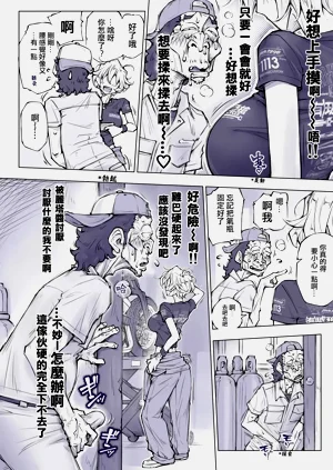 第12頁圖