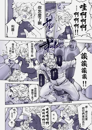 第14頁圖
