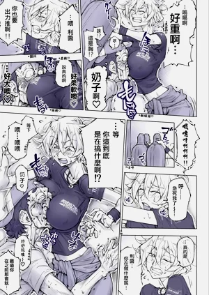第15頁圖