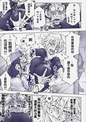 第17頁圖