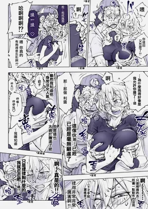 第18頁圖