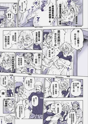 第27頁圖