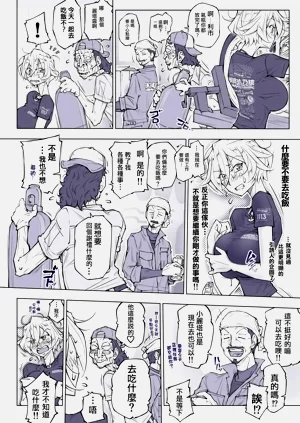 第28頁圖
