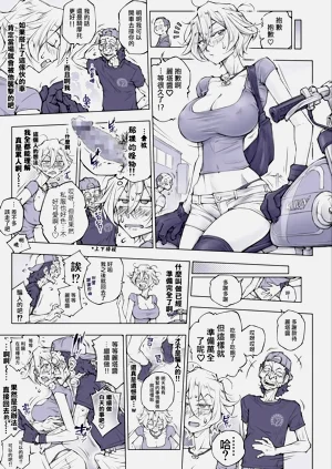 第29頁圖