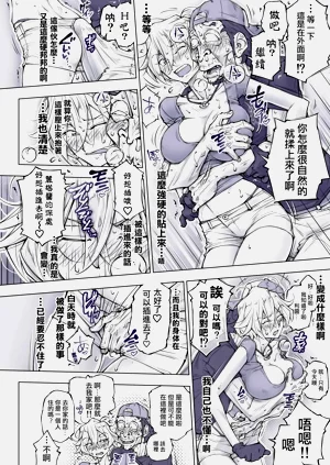 第30頁圖