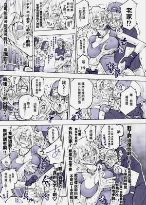 第31頁圖