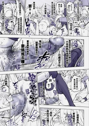 第35頁圖