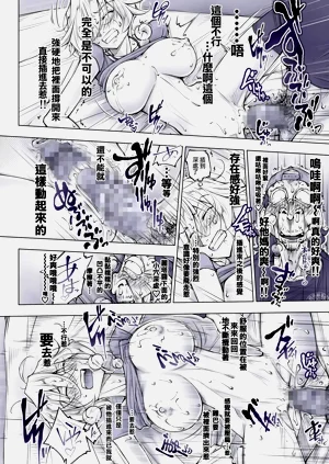 第36頁圖