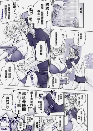 第42頁圖