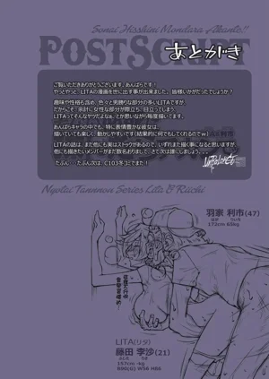 第43頁圖