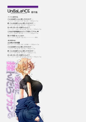 第46頁圖