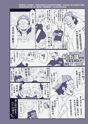 第5頁圖