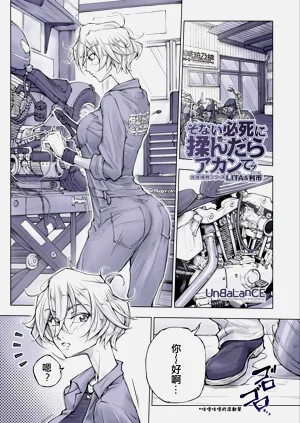 第8頁圖