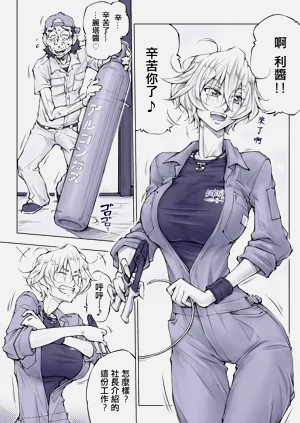 第9頁圖