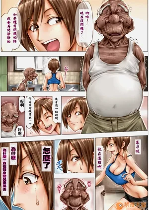 第14頁圖