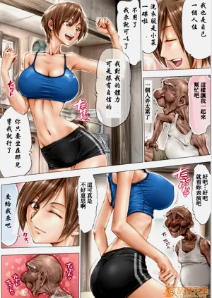第20頁圖