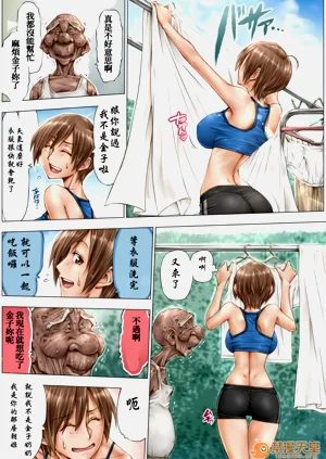 第21頁圖
