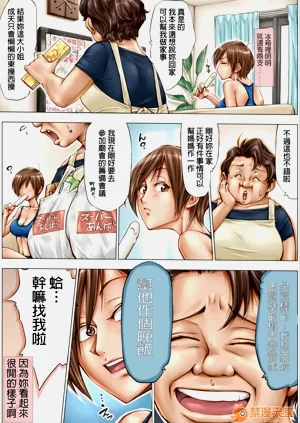 第4頁圖