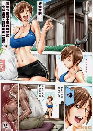第6頁圖