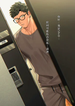 第21頁圖