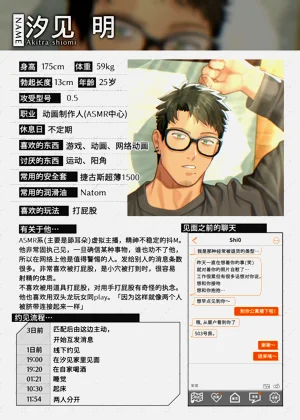 第35頁圖