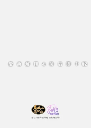 第37頁圖