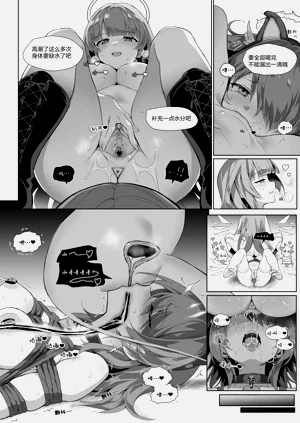 第22頁圖
