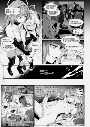 第25頁圖