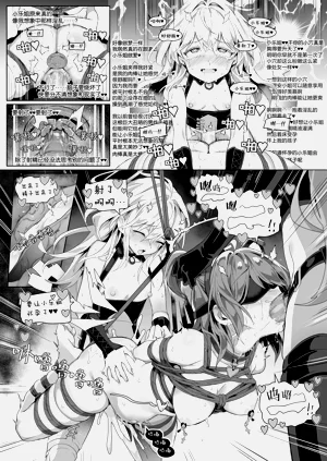 第29頁圖