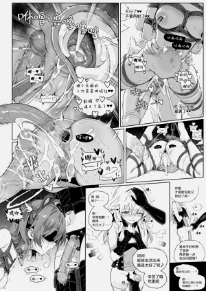 第30頁圖