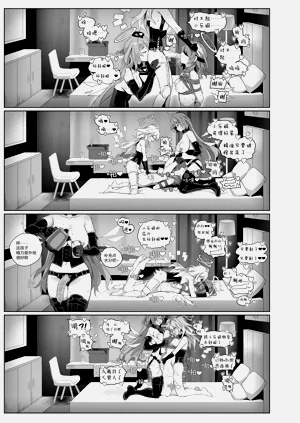 第31頁圖