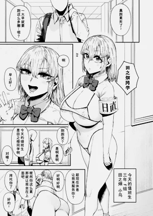 第28頁圖