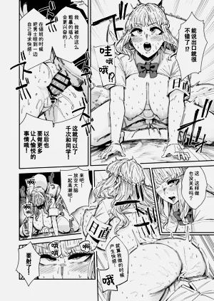 第42頁圖
