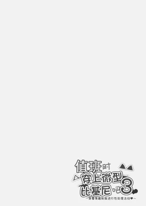 第45頁圖