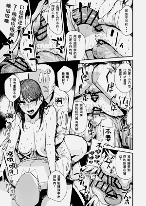 第52頁圖