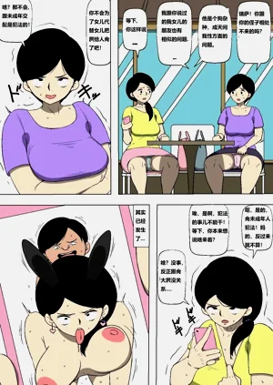 第12頁圖