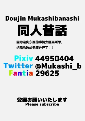 第27頁圖