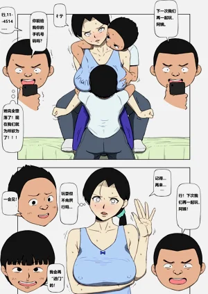 第15頁圖