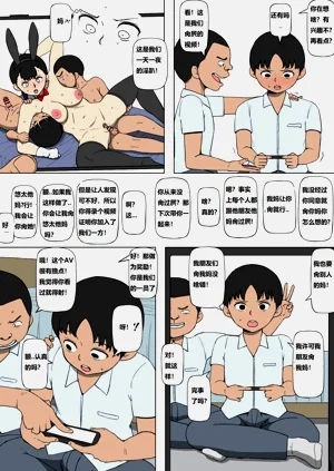 第18頁圖