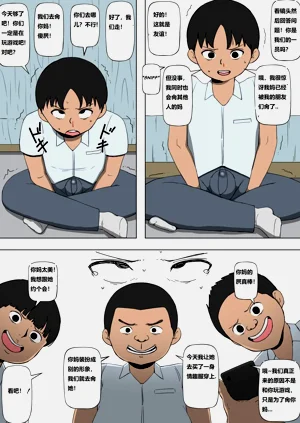 第20頁圖