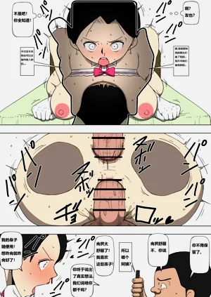 第25頁圖