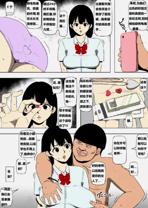 第17頁圖