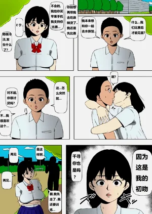 第18頁圖