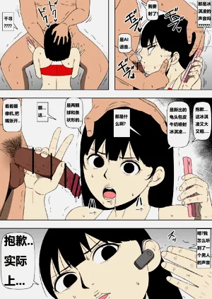 第22頁圖